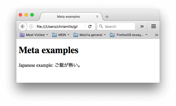 Eine Webseite, die englische und japanische Zeichen enthält, mit der Zeichencodierung universal oder utf-8. Beide Sprachen werden korrekt angezeigt.